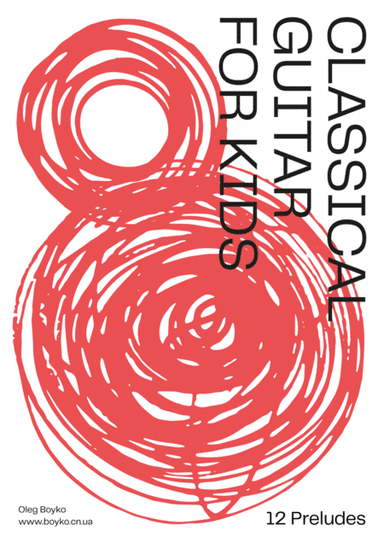 12 Preludes for kids