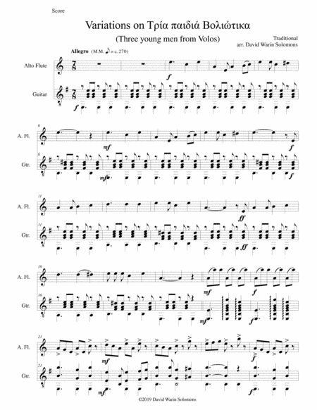 Variations on Tria paidia voliotika - Τρία παιδιά Βολιώτικα (Three young men from Volos) for alto fl (arr. David Warin Solomons)