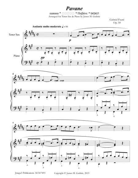 Fauré: Pavane Op. 50 for Tenor Sax & Piano (arr. James M. Guthrie)