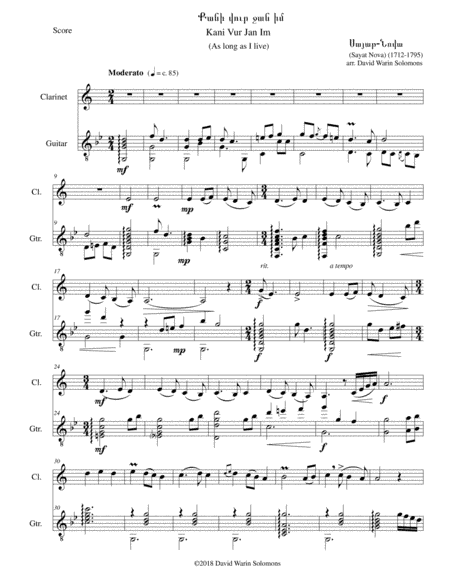 Kani Vur Jan Im (Քանի վուր ջան իմ) - (As long as I live) arranged for clarinet and classical guitar (arr. David Warin Solomons)