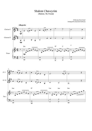 Shalom Chaveyrim (Shalom, My Friend) (arr. Kaiserin Rebecca)