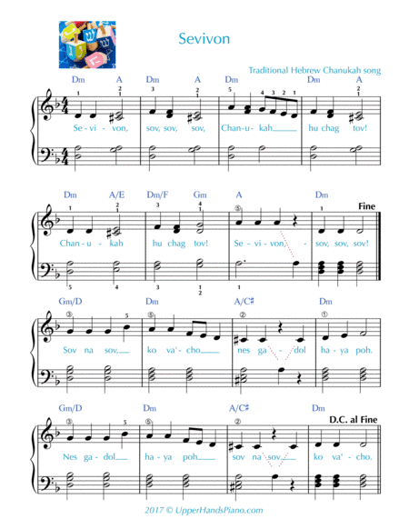 Sevivon (Easy) (arr. Gaili Schoen for UpperHandsPiano.com)
