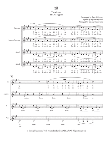 The Ocean - SSAA Acappella (arr. Yoshie Nakayama)