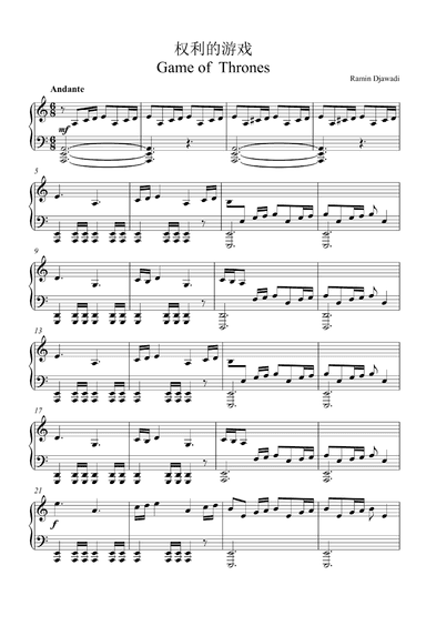 Game Of Thrones (arr. Ramin Djawadi)