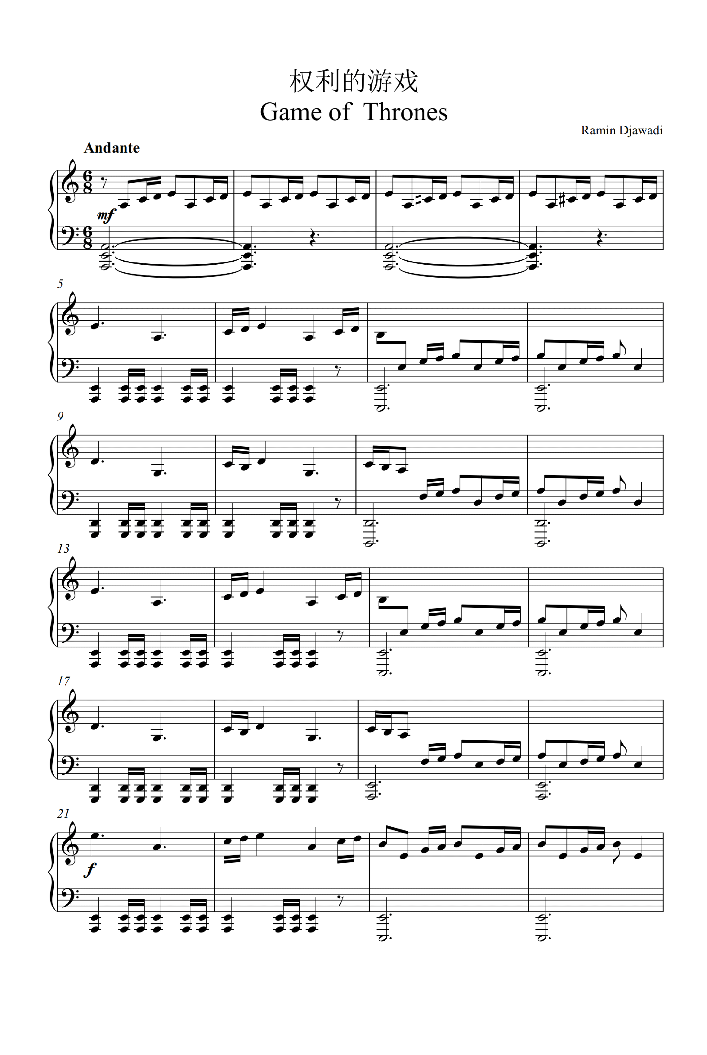 Game Of Thrones (arr. Ramin Djawadi)