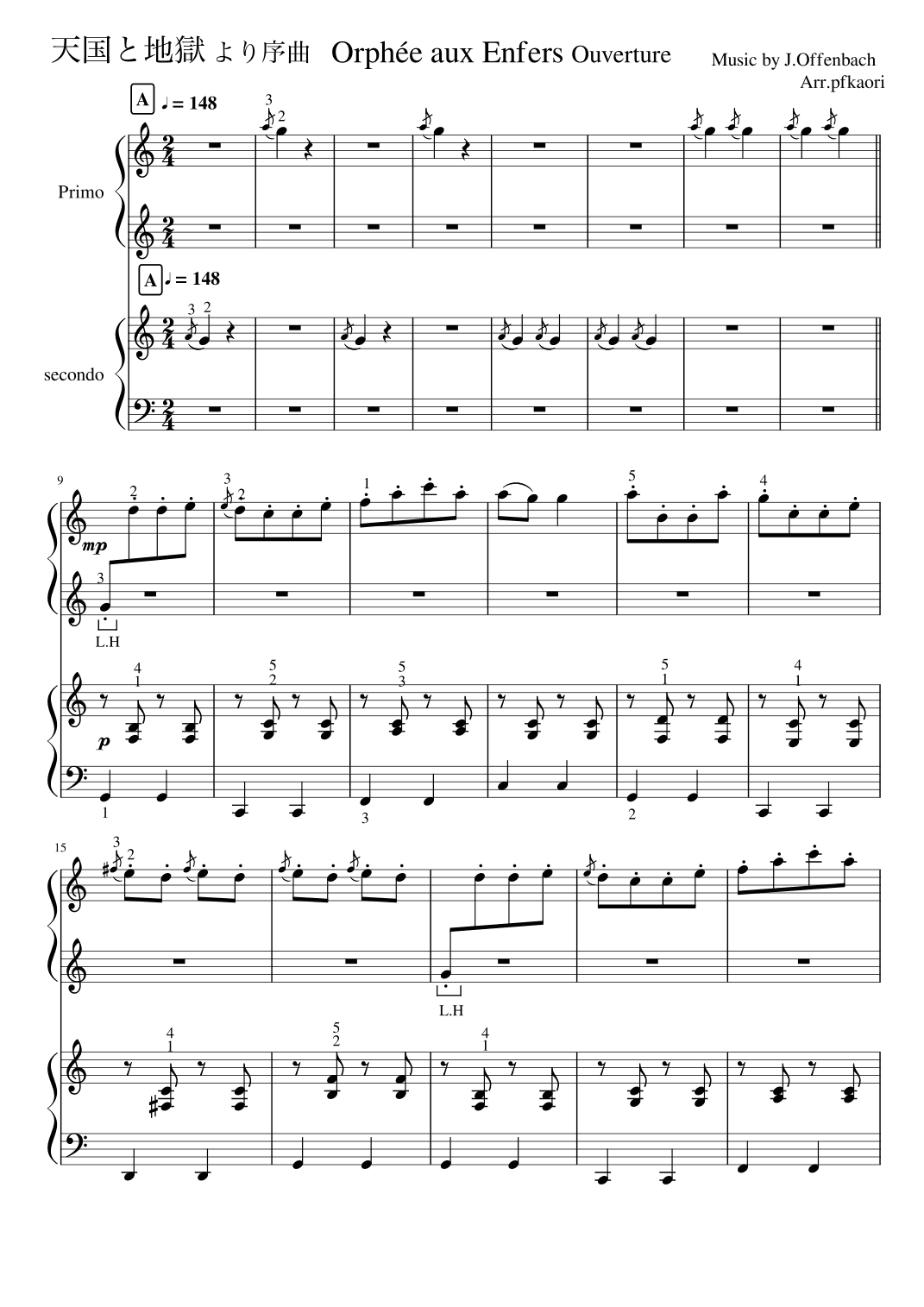 "Orphée aux Enfers" (Cdur) (arr. pfkaori)