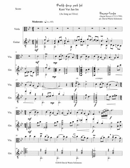 Kani Vur Jan Im (Քանի վուր ջան իմ) - (As long as I live) arranged for viola and classical guitar (arr. David Warin Solomons)
