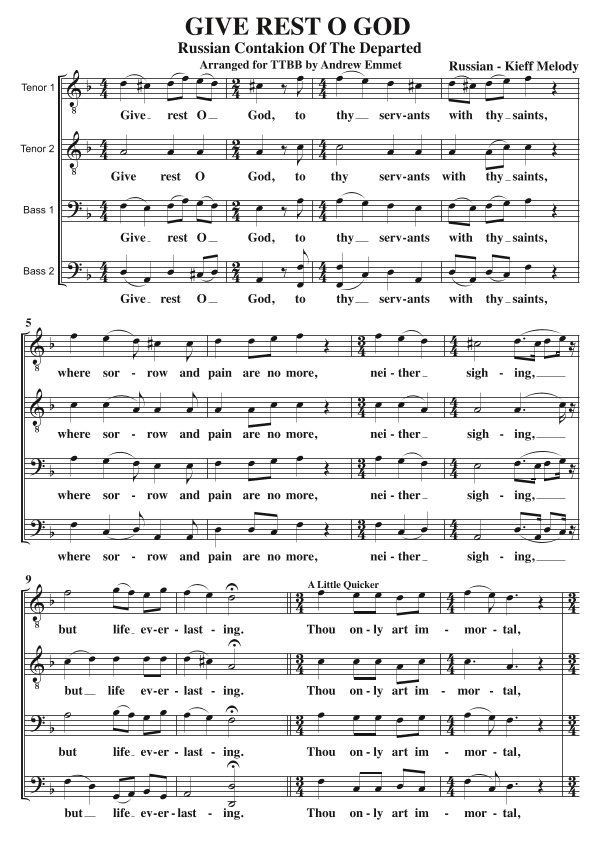 Give Rest O God (Russian Contakion Of The Departed) A Cappella TTBB (arr. Andrew Emmet)