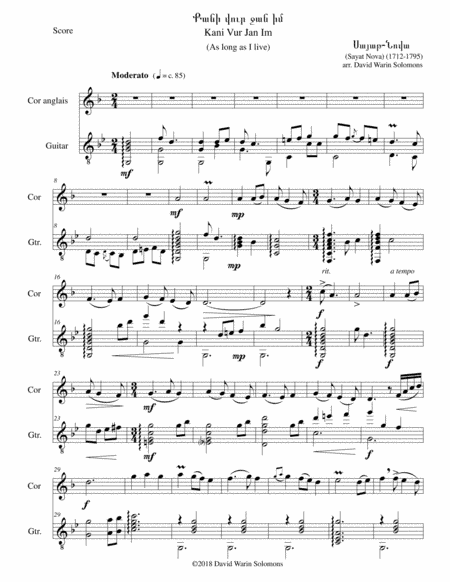 Kani Vur Jan Im (Քանի վուր ջան իմ) - (As long as I live) cor anglais and classical guitar (arr. David Warin Solomons)