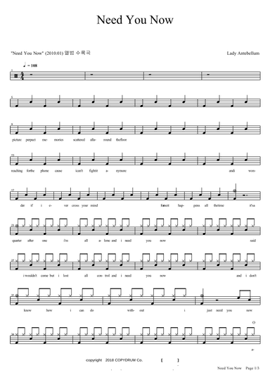 Need You Now (arr. COPYDRUM)