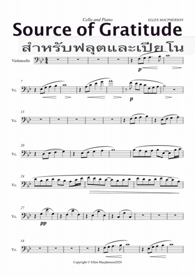 Source of Gratitude for Cello