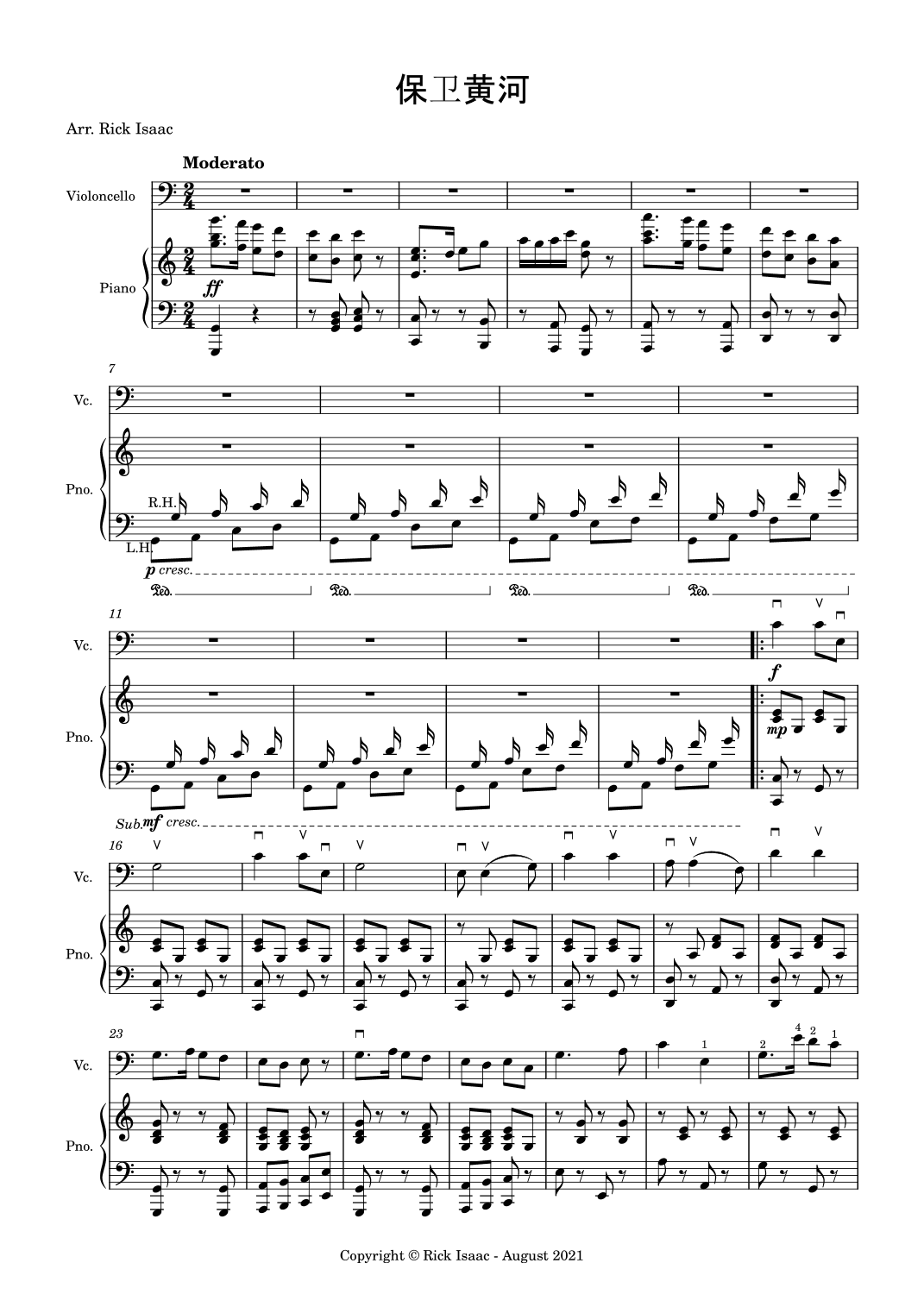 Defending the Yellow River - 保卫黄河 (arr. Rick Isaac)