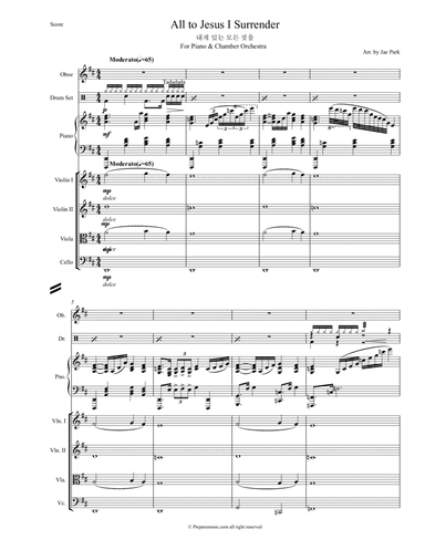 All to Jesus I surrender내게 있는 모든 것을(Hymn Arrangement for Piano & Chamber Orchestra) (arr. Jae Hyeong Park)