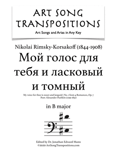 Мой голос для тебя и ласковый и томный, Op. 7 no. 1 (transposed to B major, bass clef) (arr. ArtSongTranspositions.com)