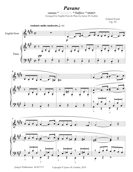 Fauré: Pavane Op. 50 for English Horn & Piano (arr. James M. Guthrie)