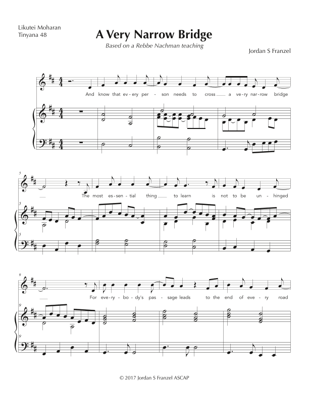 A Very Narrow Bridge