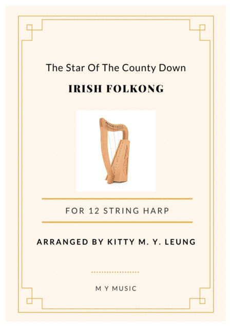 Star of the county down - 12 String Harp (arr. Kitty M. Y. Leung)