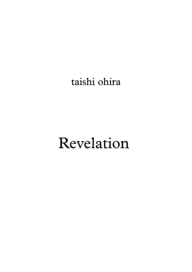 Revelation