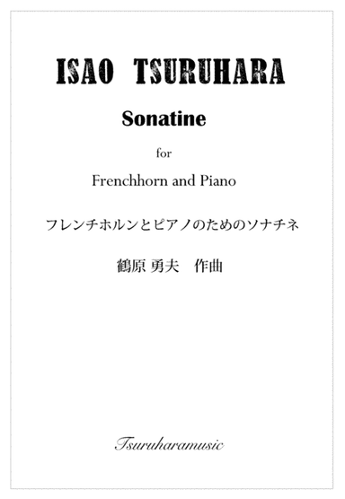 "Sonatine" for French-horn and Piano : score and part