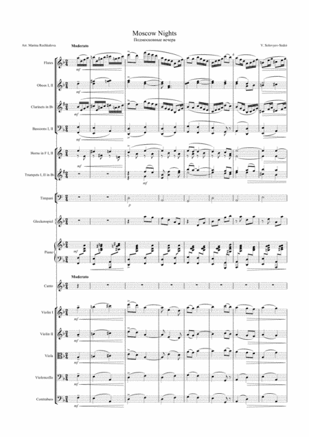 Moscow Nights Symphonic (arr. Marina Rechkalova)