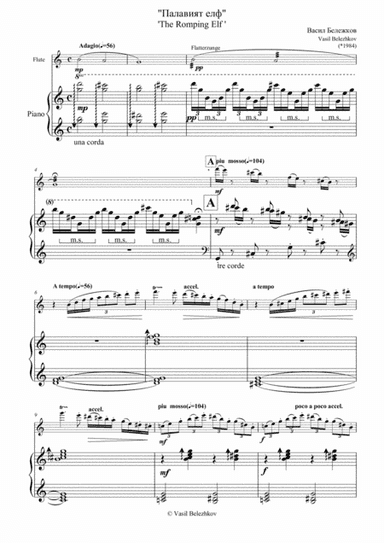 'The Romping Elf' (for flute & piano)