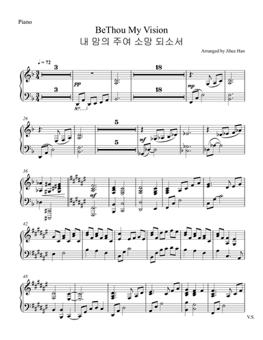 Be Thou My Vision Piano Part (arr. Jihee Han)