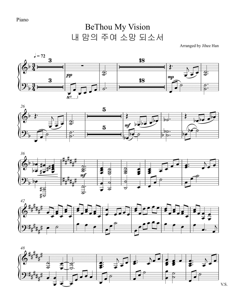 Be Thou My Vision Piano Part (arr. Jihee Han)