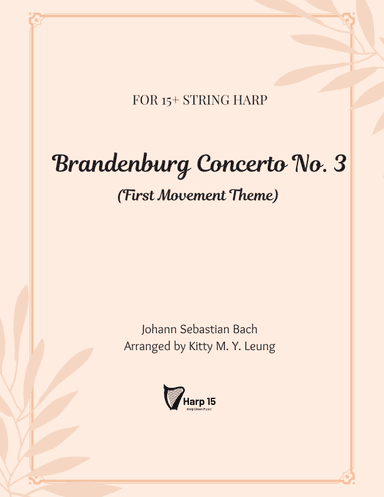 Brandenburg Concerto No.3 (First Movement Theme) (arr. Kitty M. Y. Leung)