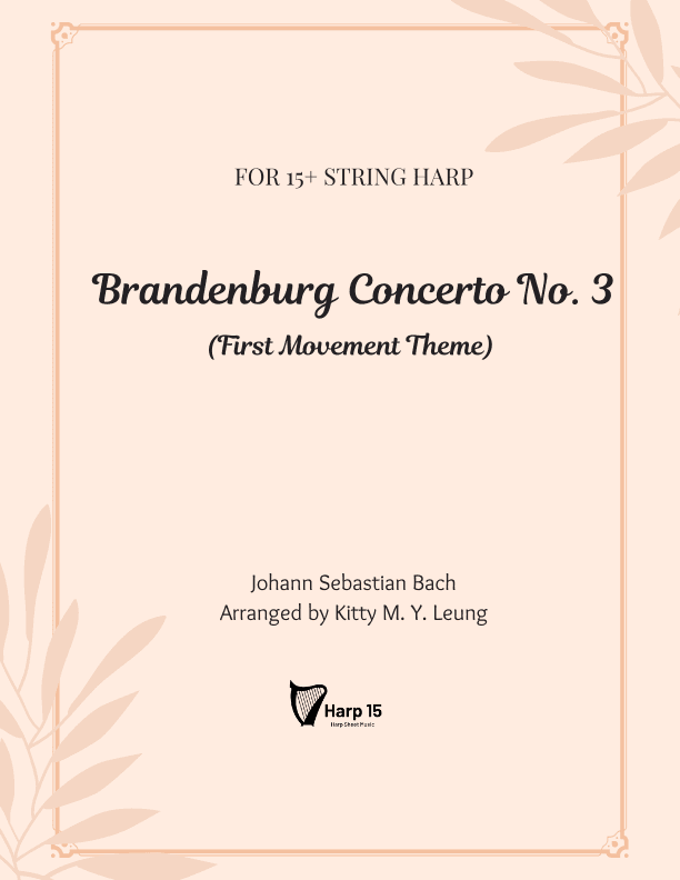 Brandenburg Concerto No.3 (First Movement Theme) (arr. Kitty M. Y. Leung)