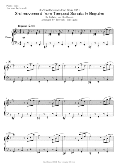 3rd movement from Tempest Sonata in Beguine (arr. Tsuyoshi Yoroiguma)