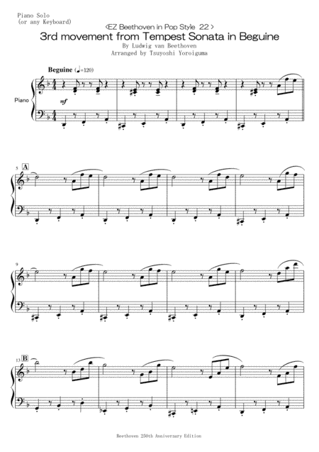 3rd movement from Tempest Sonata in Beguine (arr. Tsuyoshi Yoroiguma)