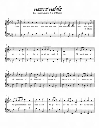 Hanerot Halalu for Level 3 - 4 Early Intermediate Piano (arr. Kimberly Steele)