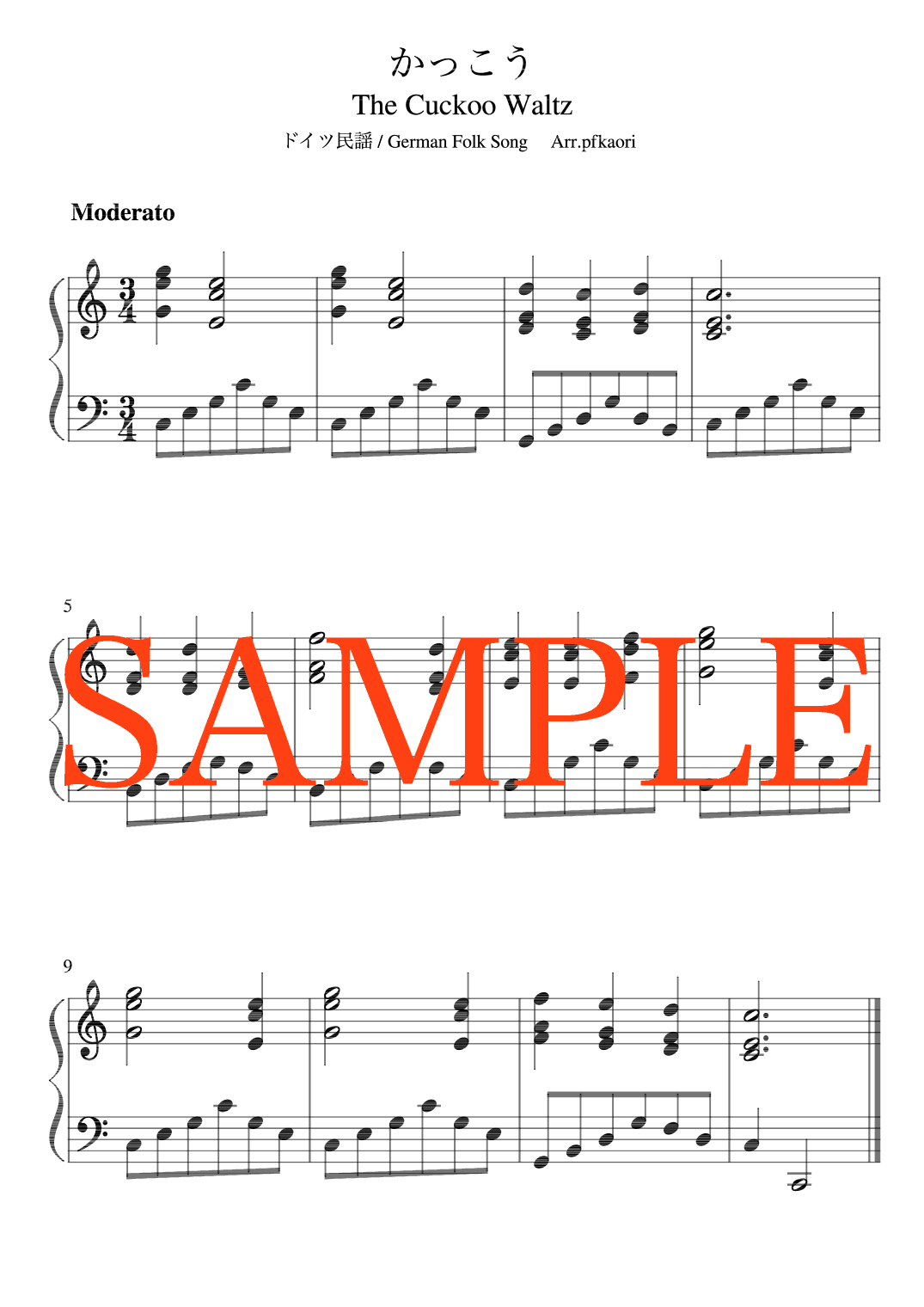 "The Cuckoo Waltz" (Cdur) (arr. pfkaori)