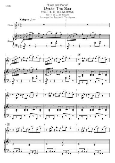 Under The Sea (arr. Tsuyoshi Yoroiguma)