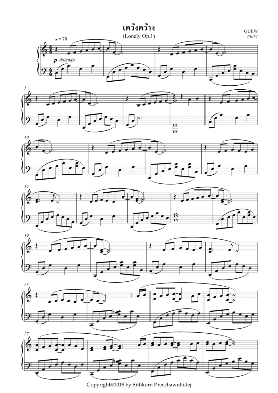 Op.1 Lonely [Dr.QUEW]