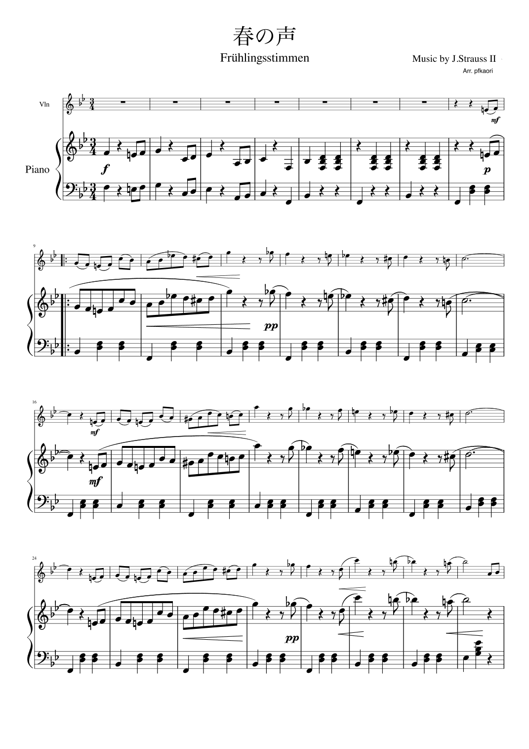 "Frühlingsstimmen" (Bdur) piano & violin (arr. pfkaori)