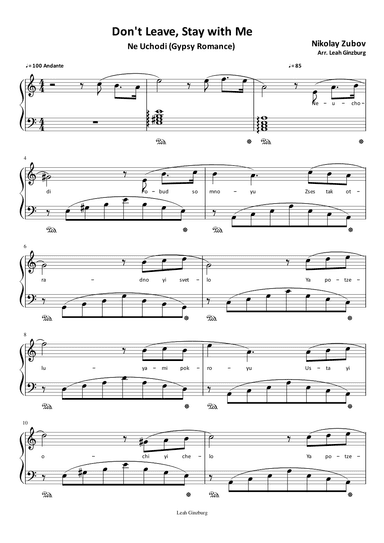 Don't leave, Stay With Me  (Ne UCODI) (arr. Leah Ginzburg)