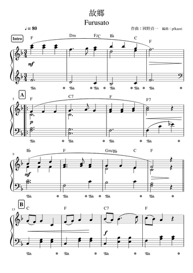 "Furusato" (Fdur) (arr. pfkaori)