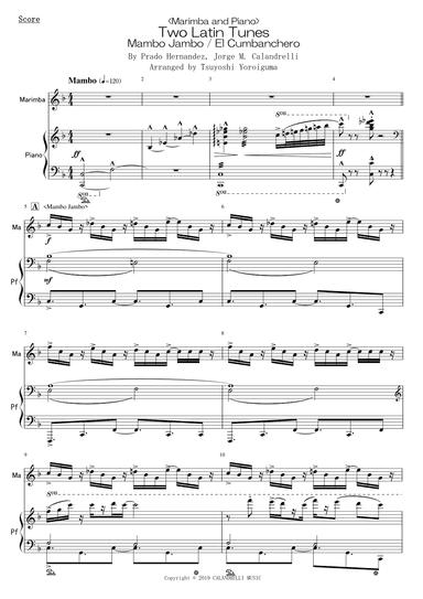 Mambo Jambo / El Cumbanchero (arr. Tsuyoshi Yoroiguma)