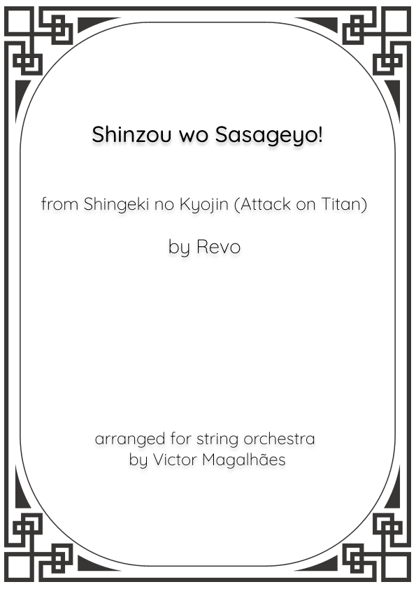 Shinzouo Sasageyo (arr. Victor Magalhães)