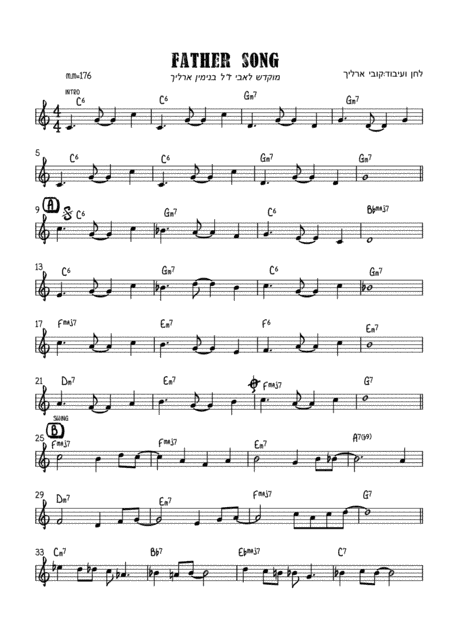 father song is my original composition that dedicate to my father that pass away in the 1970.
