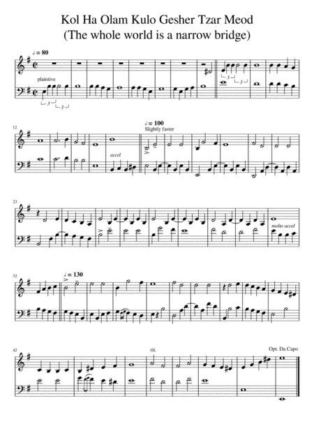 Kol Ha Olam Kulo Gesher Tzar Meod Duet (arr. Be'eri Moalem)