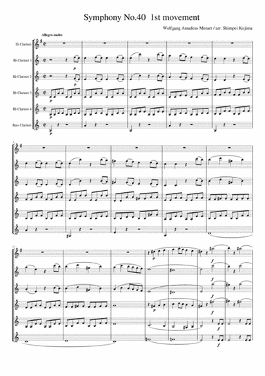 Mozart : Symphony No.40 K.550 1st Movement (for Clarinet Ensemble) (arr. Shimpei Kojima)