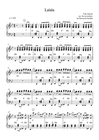 Lalala (arr. Kateryna Sushko)