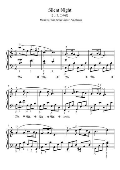 "Silent Night" Cdur (arr. pfkaori)