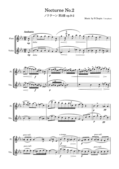 "Nocturne op.9-2" Flute & Violin duet non accom paniment, 1ver (arr. pfkaori)