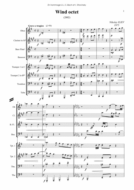 Wind Octet (2003)