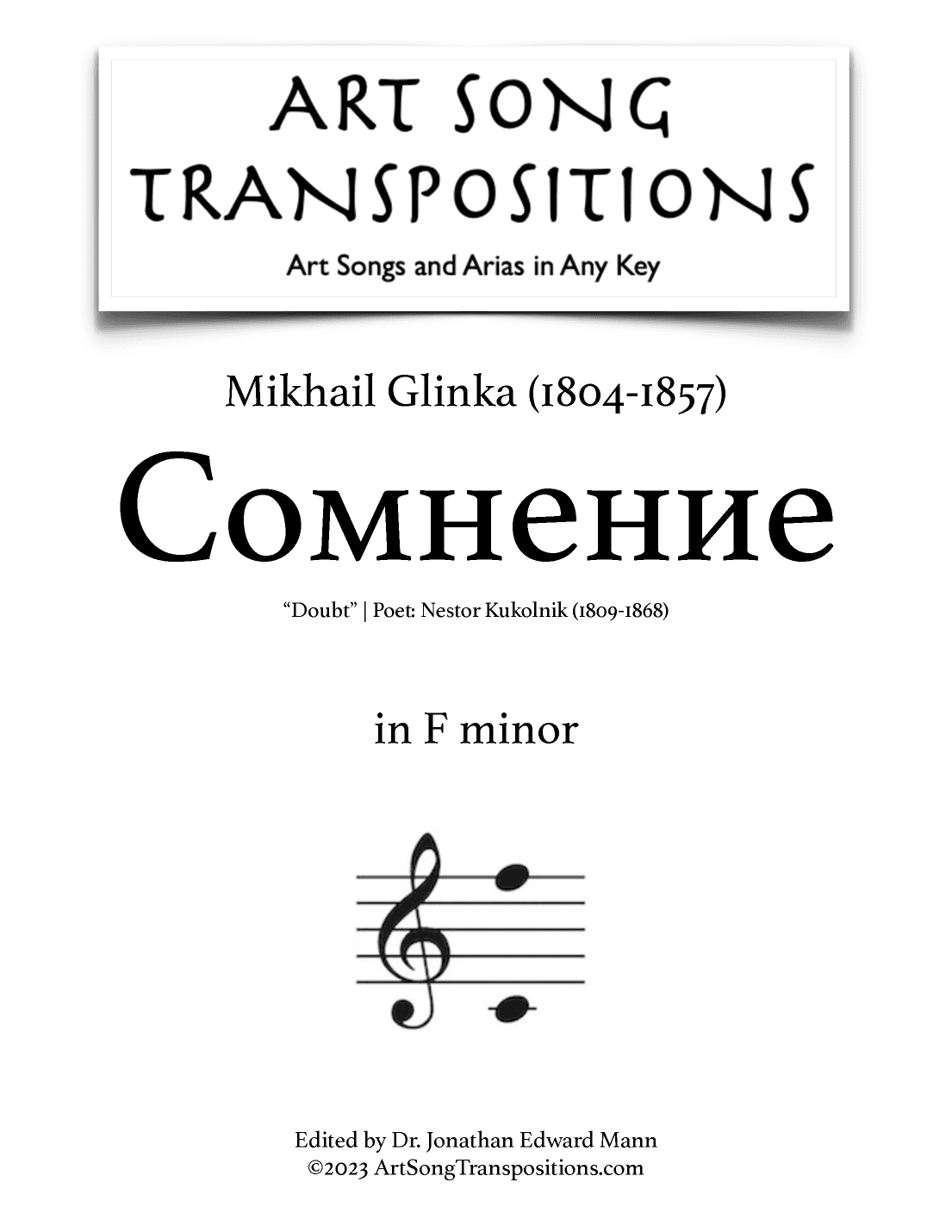 GLINKA: Сомнение (transposed to F minor, "Doubt") (arr. ArtSongTranspositions.com)