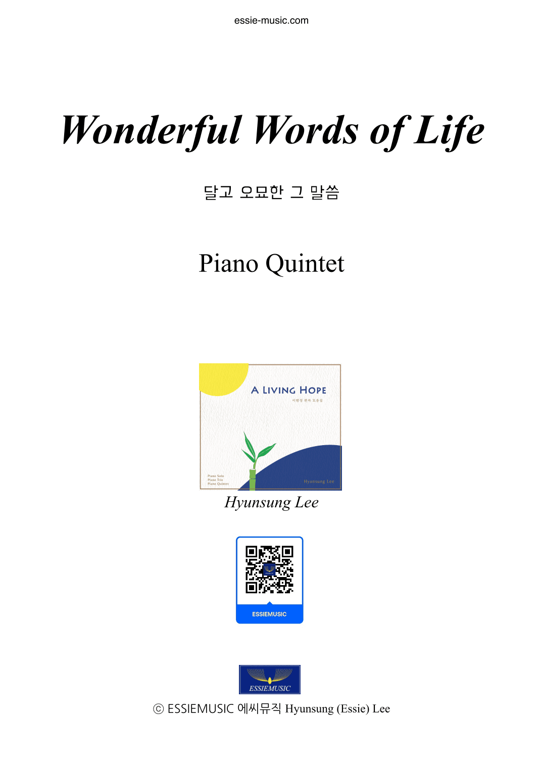 Wonderful Words of Life (arr. Hyunsung Lee (Hyunsung Essie Lee))