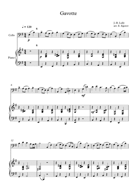 Gavotte, Jean-Baptiste Lully, For Cello & Piano (arr. Eugene Egorov)